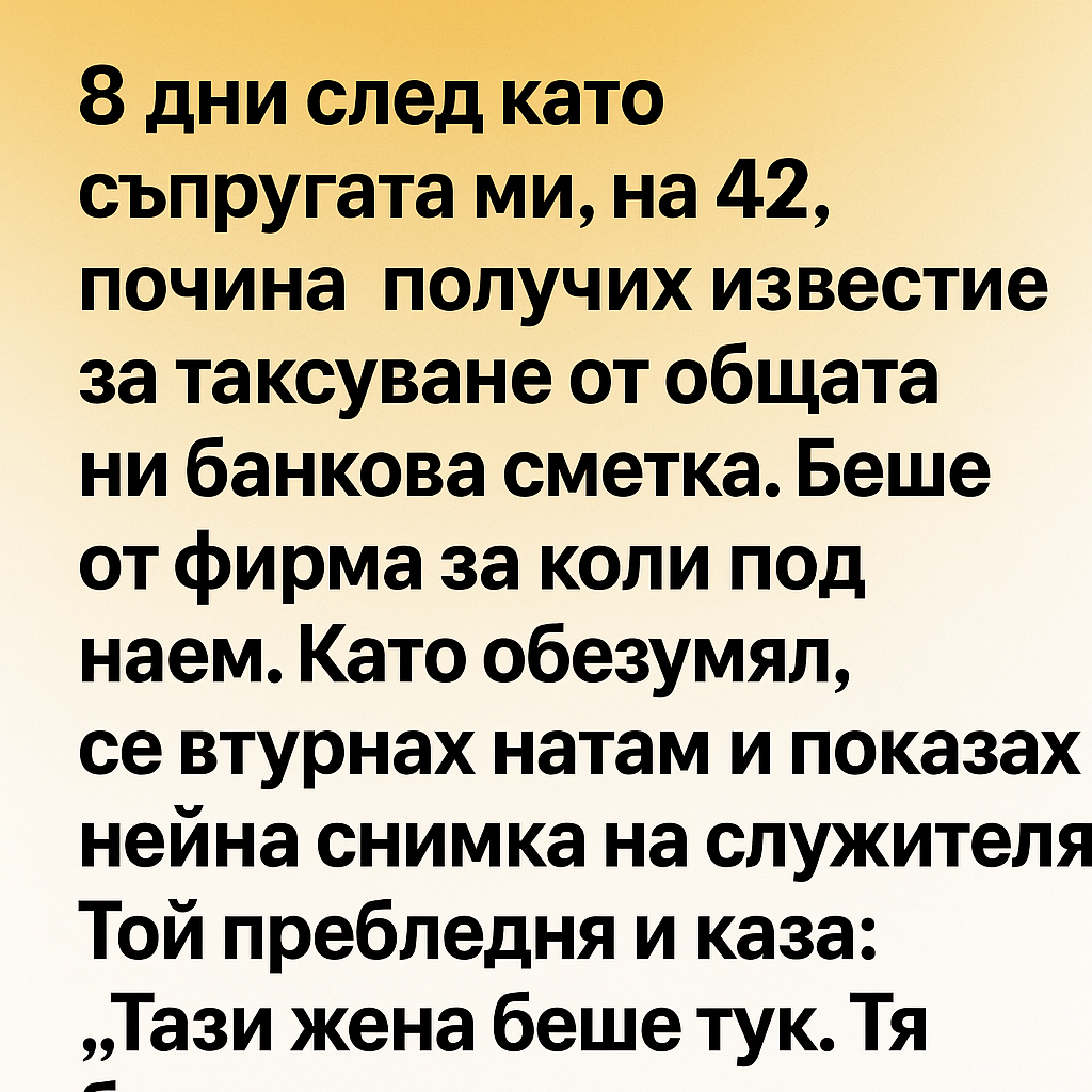 cc3fc85a d74a 48a2 ba8d 0c22c40aa970