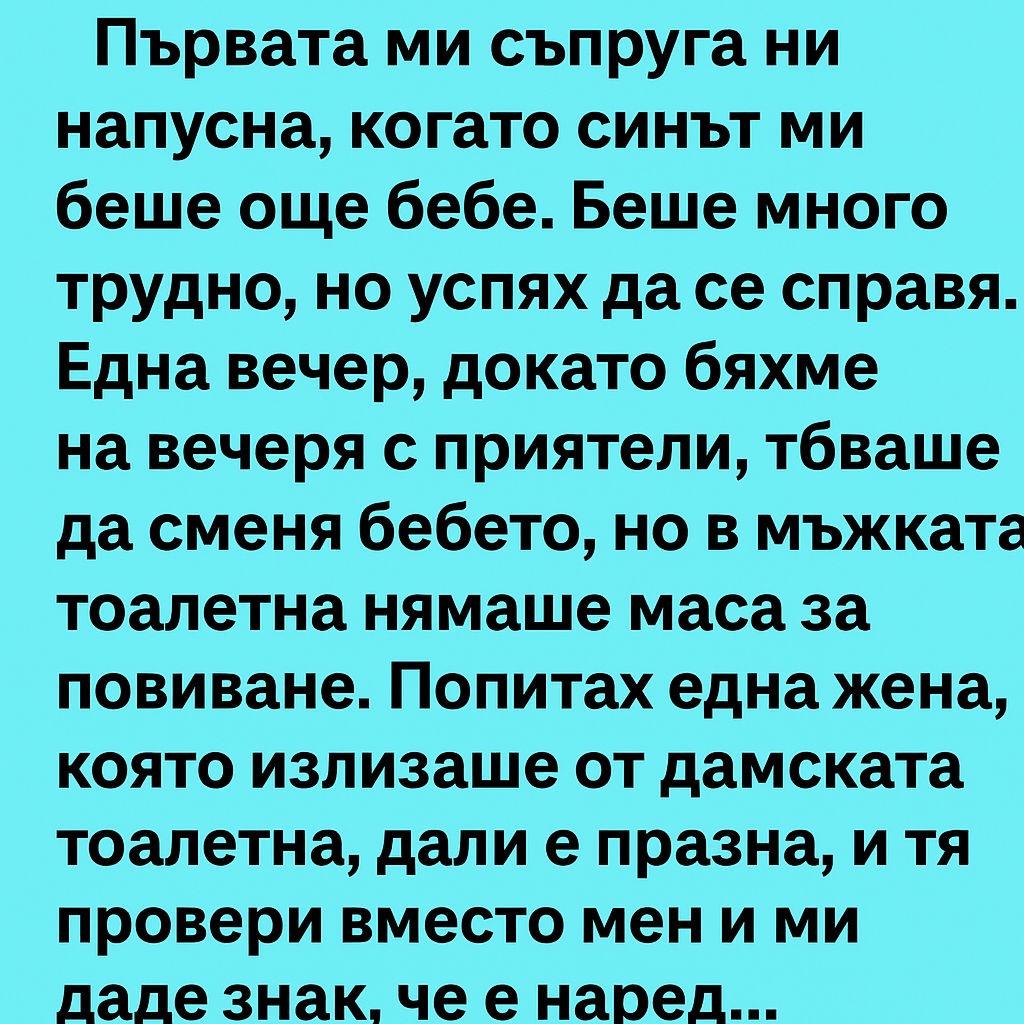 d56f82ff a1dd 47b9 be84 28f27e779558