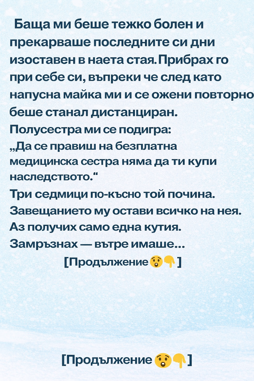 d6db0523 7ebb 436f aa13 043a8240be07