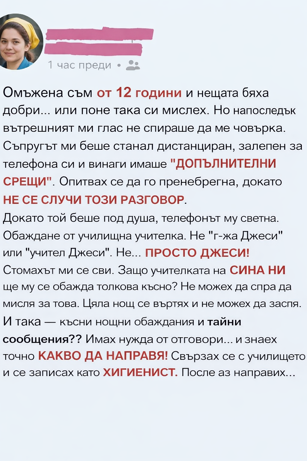 e92c49b8 9f76 45b2 8a39 a4497503a5ef