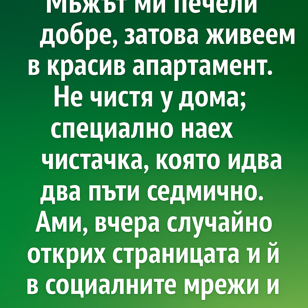 ef725252 b629 4514 b304 604c5dab766d