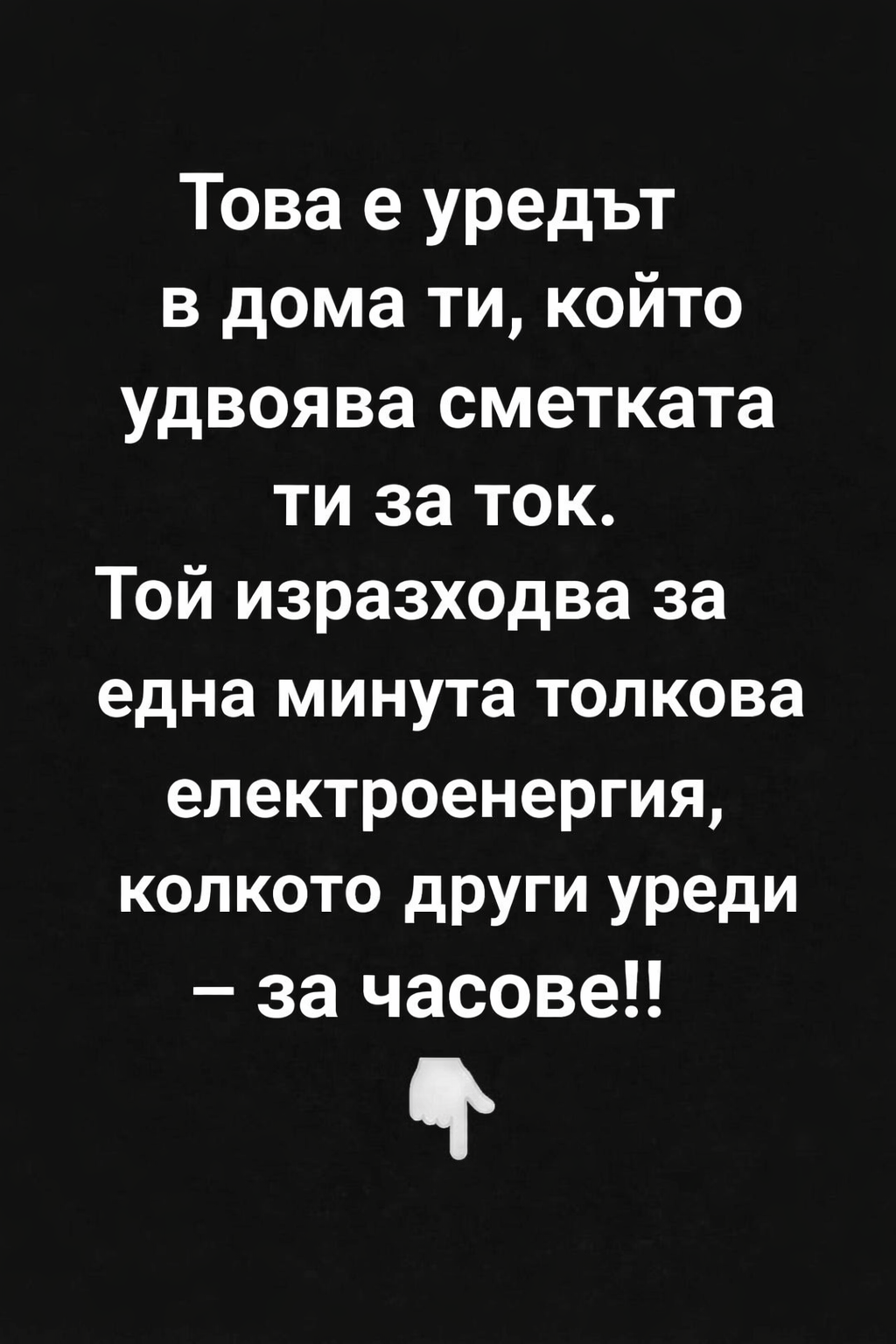 0831ebd0 dc47 423a aefa 7c2cc3cd420a
