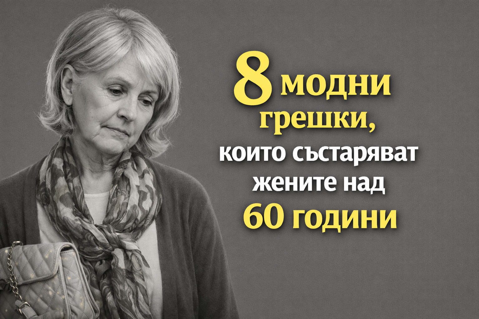 09bb4fc1 57ed 49e8 b12a e67b9b2402e6