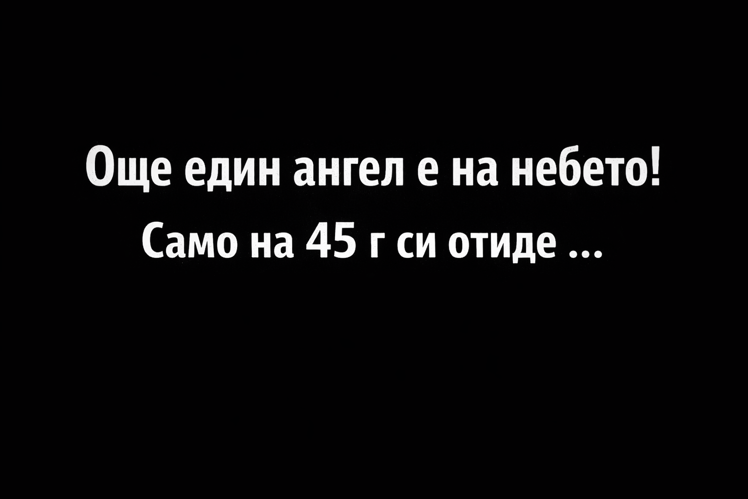 186fdab7 cd57 402e 9b85 3735c88339ae