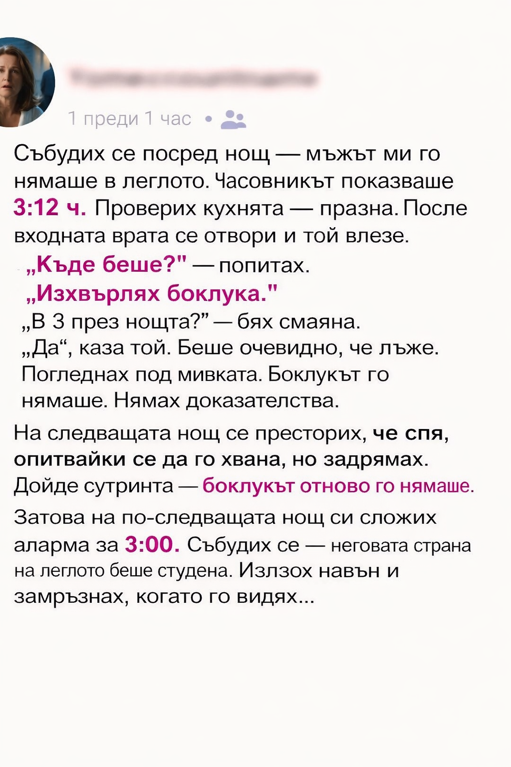 1912a967 676a 445c a00f a875fcf6ab45