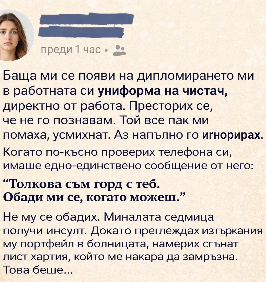 1a84fa33 160b 4668 92cd a6a3dda1e0f0