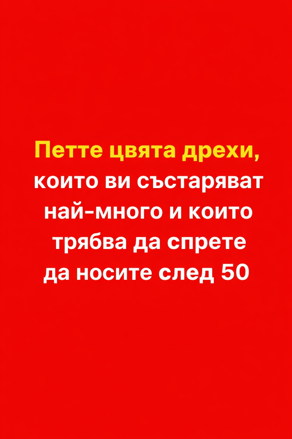 1af08f86 85df 487a 8c17 9cc1c9077469