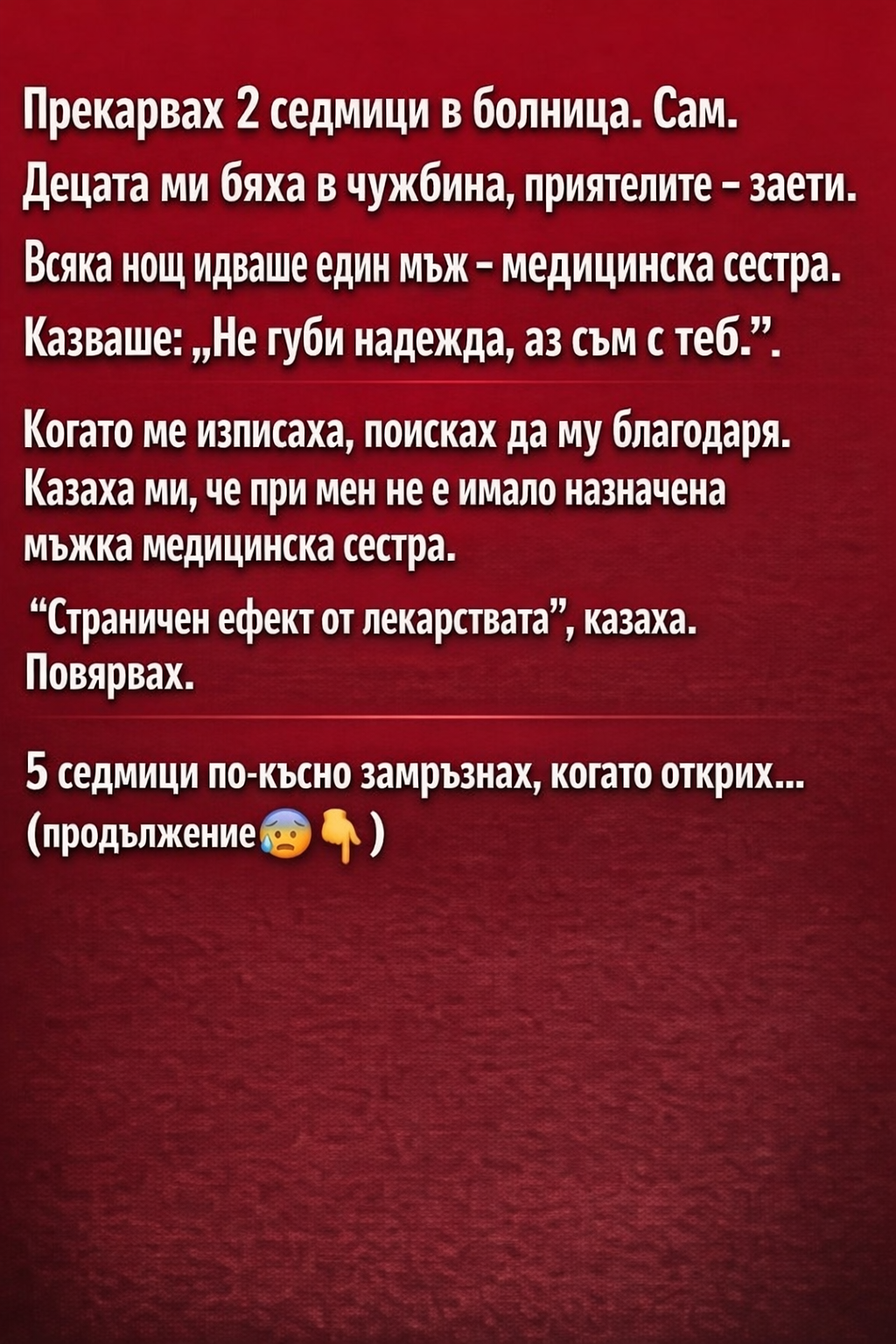 1e3b31eb 328c 4b58 92d5 156f4356859a