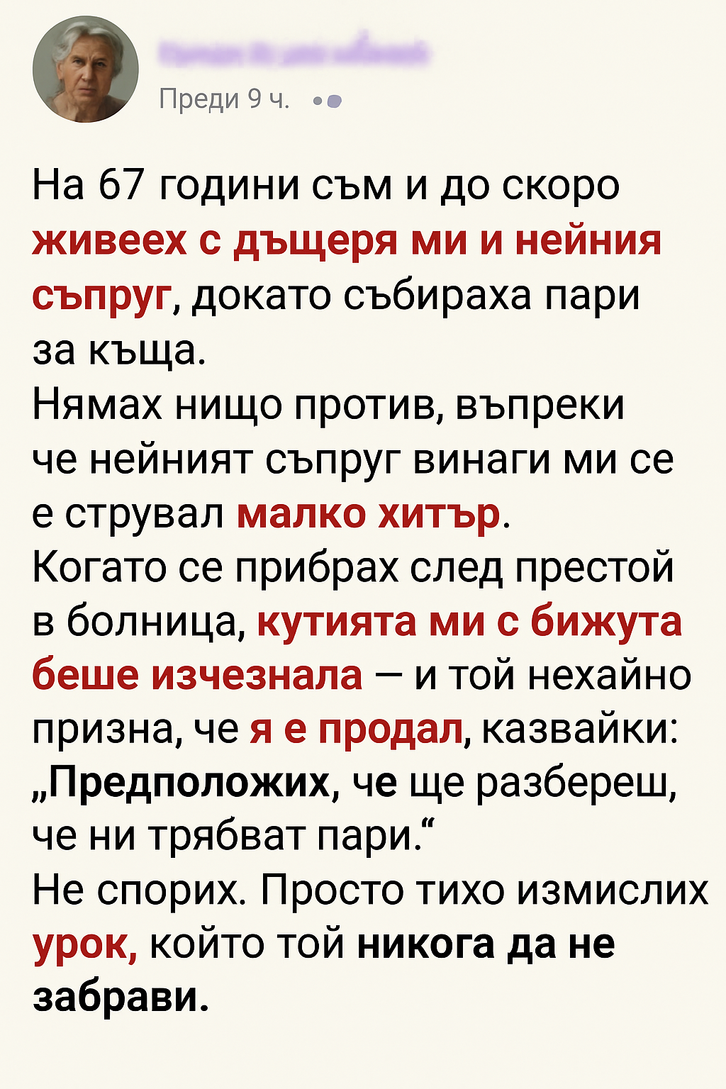 1ee0c979 bc1e 47b8 9394 a76d7903ac97 1