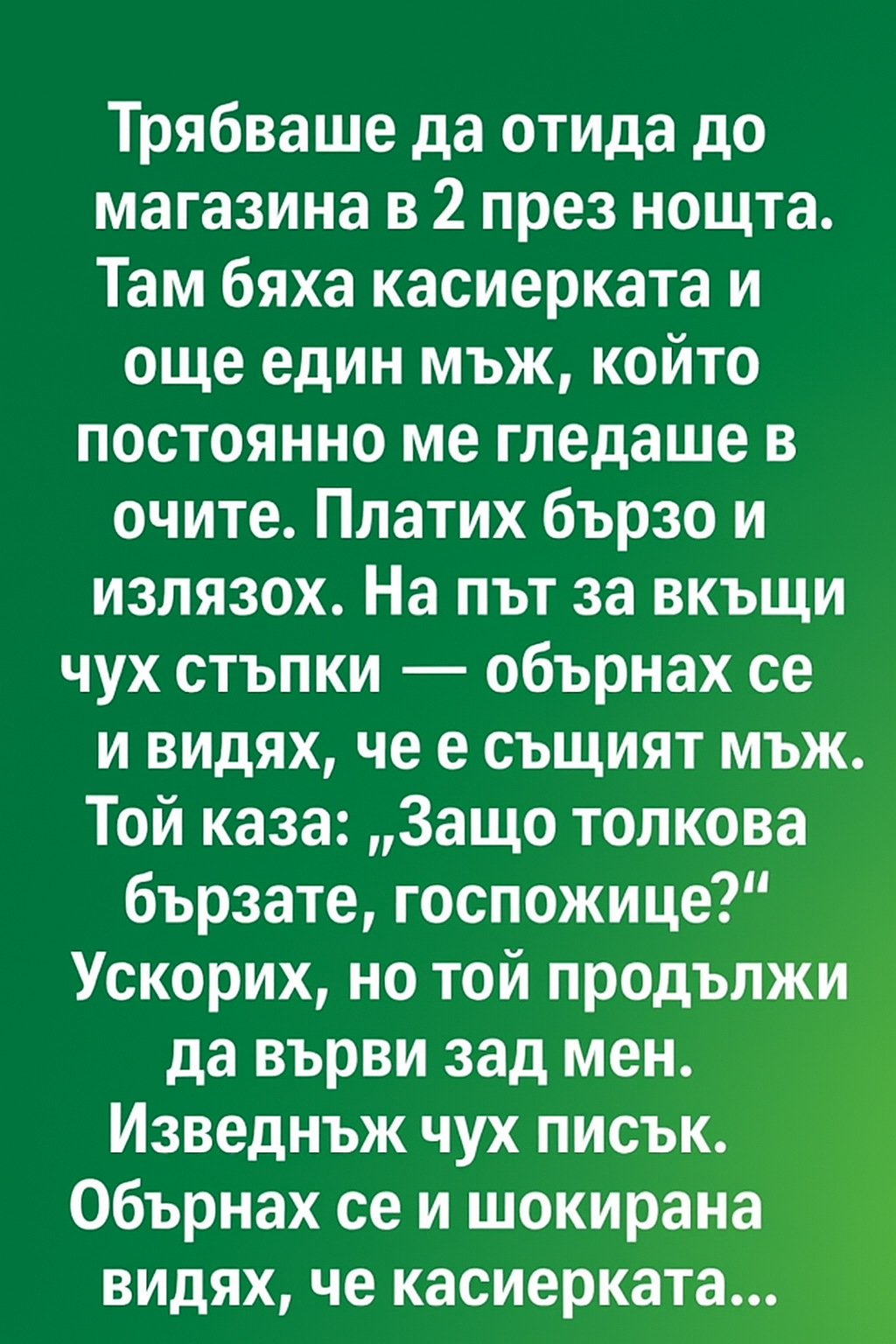 26bdd8f6 bda6 49d9 8757 42499ff51515