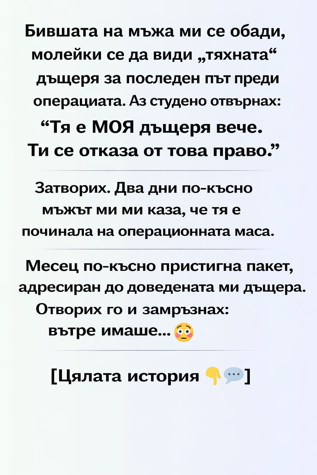 26d3350d 31f6 4137 82dd 7bd4c0e1229f