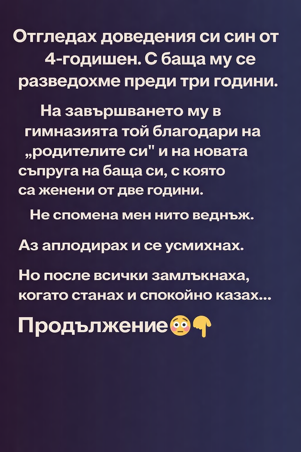 2bd9888f 7926 4361 b590 15431e8cde8b