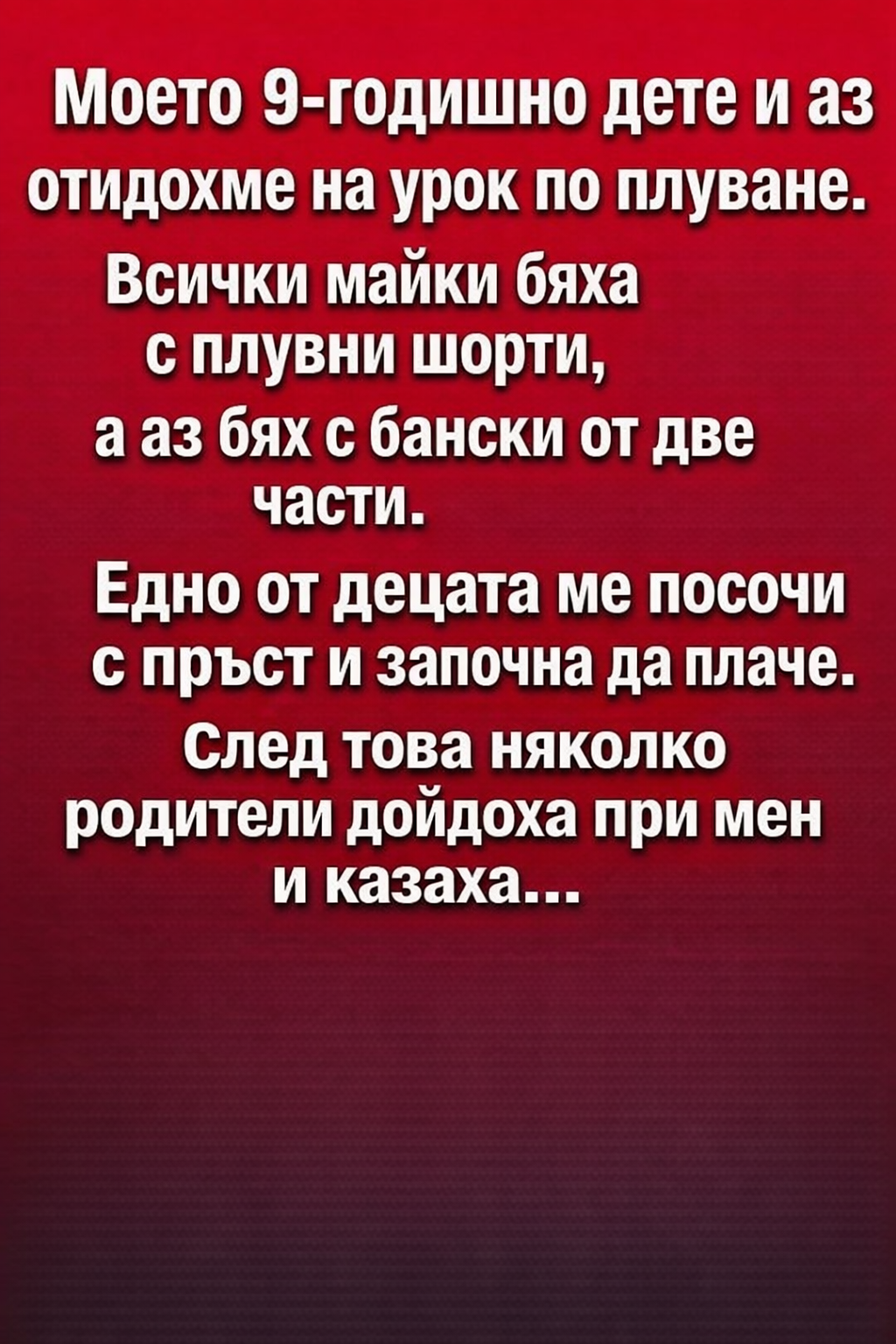 353eefa4 f6f3 4e36 a23a a9dae134c96d