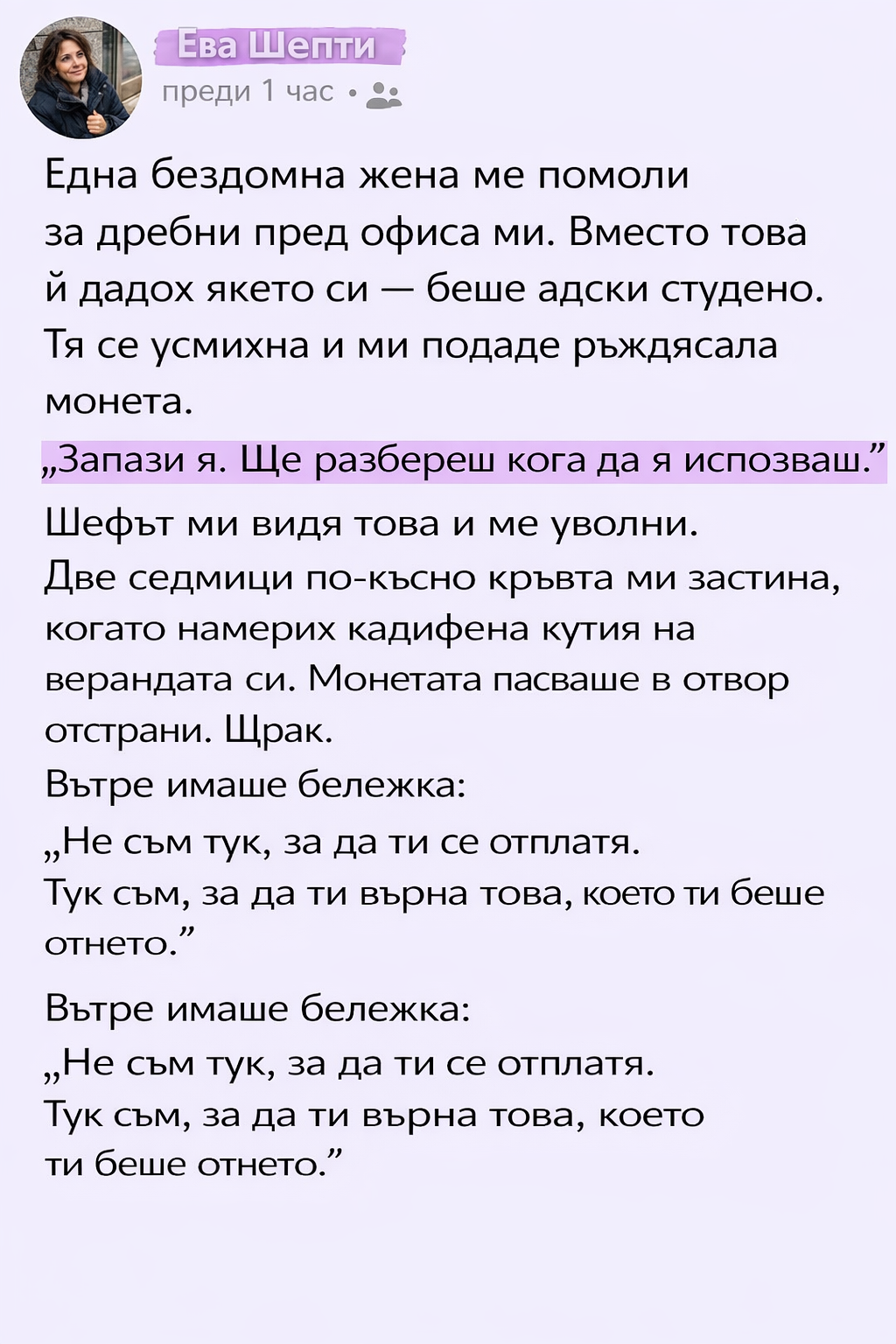 3bc1ae7a 5e09 4e58 8d6b 40d448b16178
