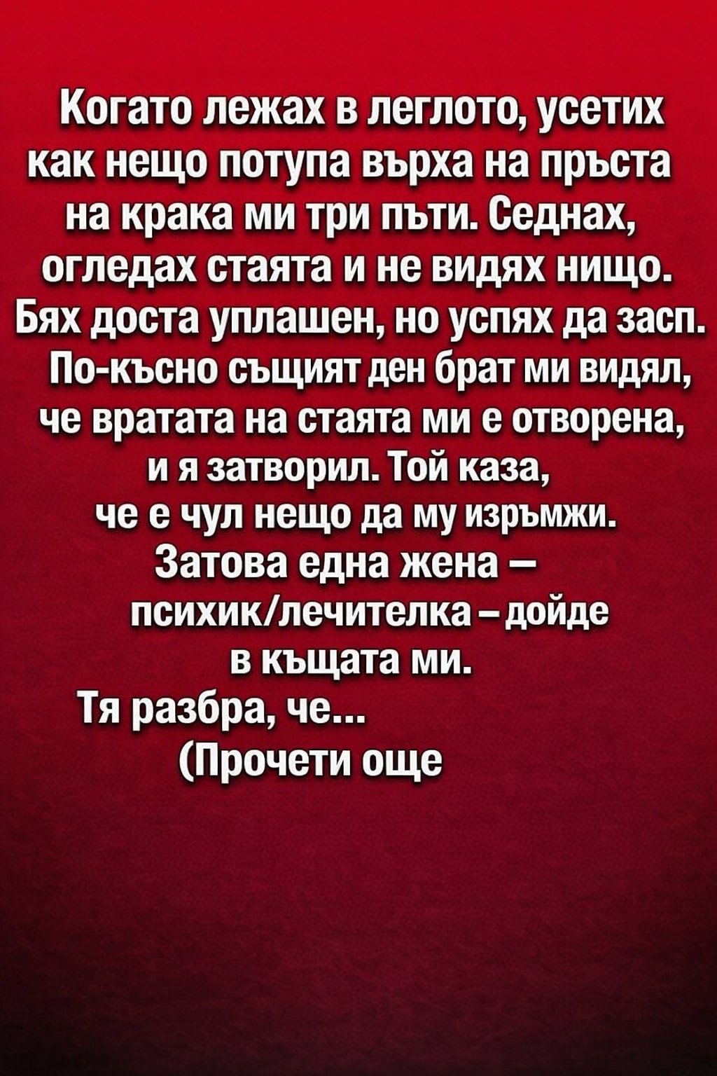 40487cab 2ed1 4335 9088 4e35d17cc9b8