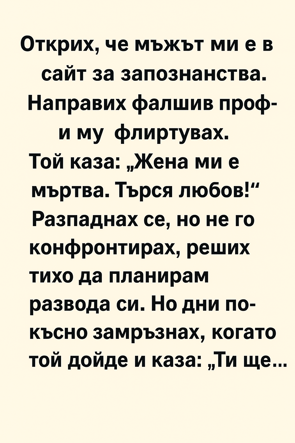 49ce6b37 df47 470a 8f06 a3cc14237dd6