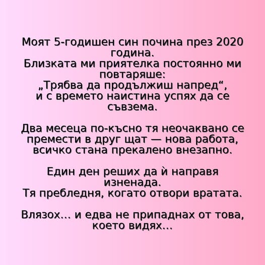 588967652 1409789347823950 1995777080718966357 n