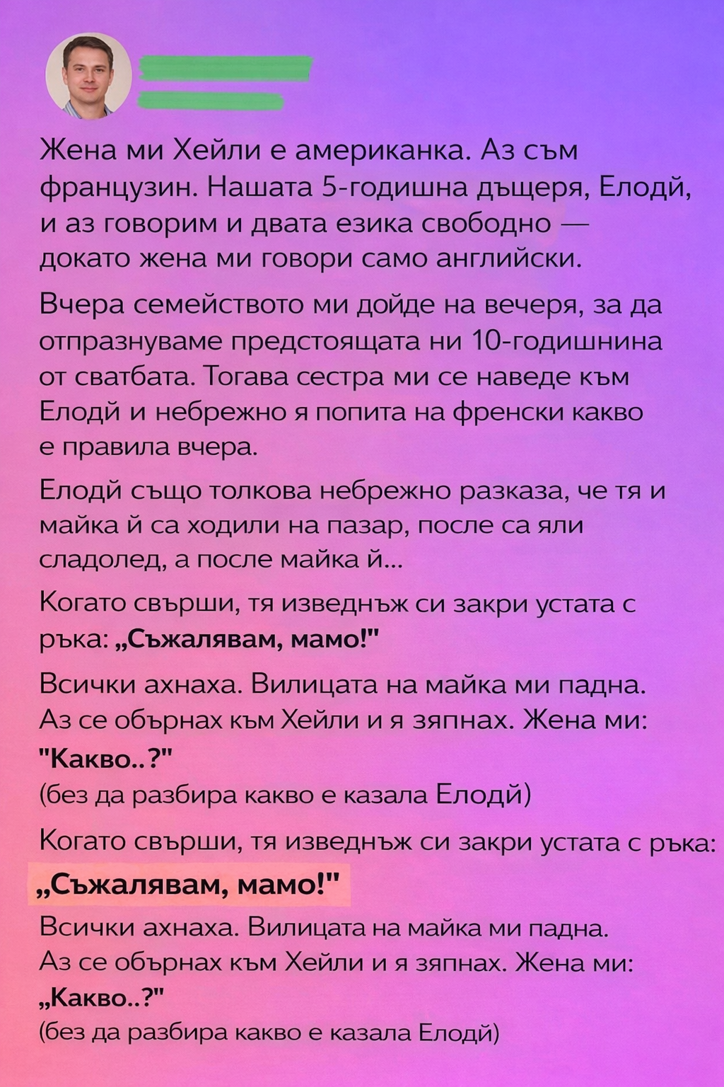 5f0f93f3 722c 4502 9f17 2090577d6767