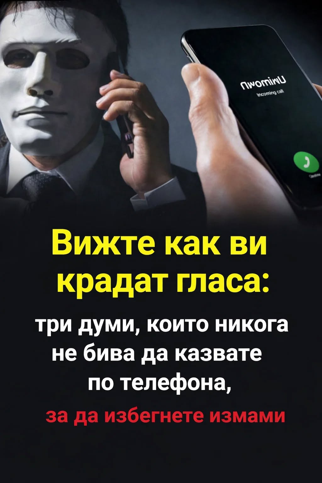 607802938 1443816701087881 871883650339319454 n