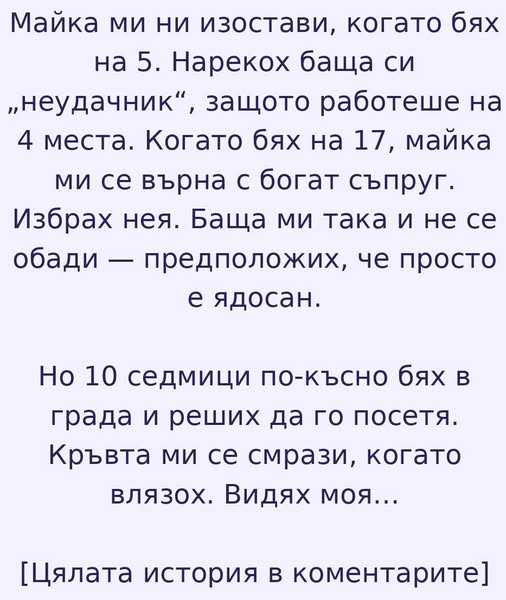 616145638 1454425963360288 5418721122074866983 n
