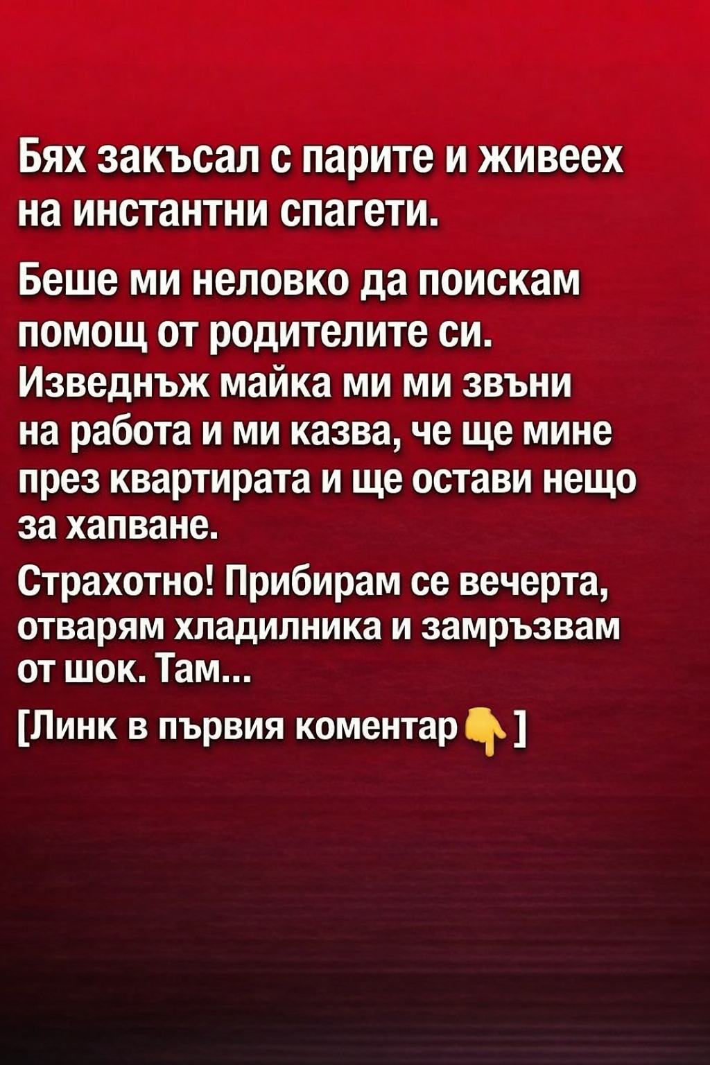 6b9818b4 784e 4731 b8bd 307139e5818b