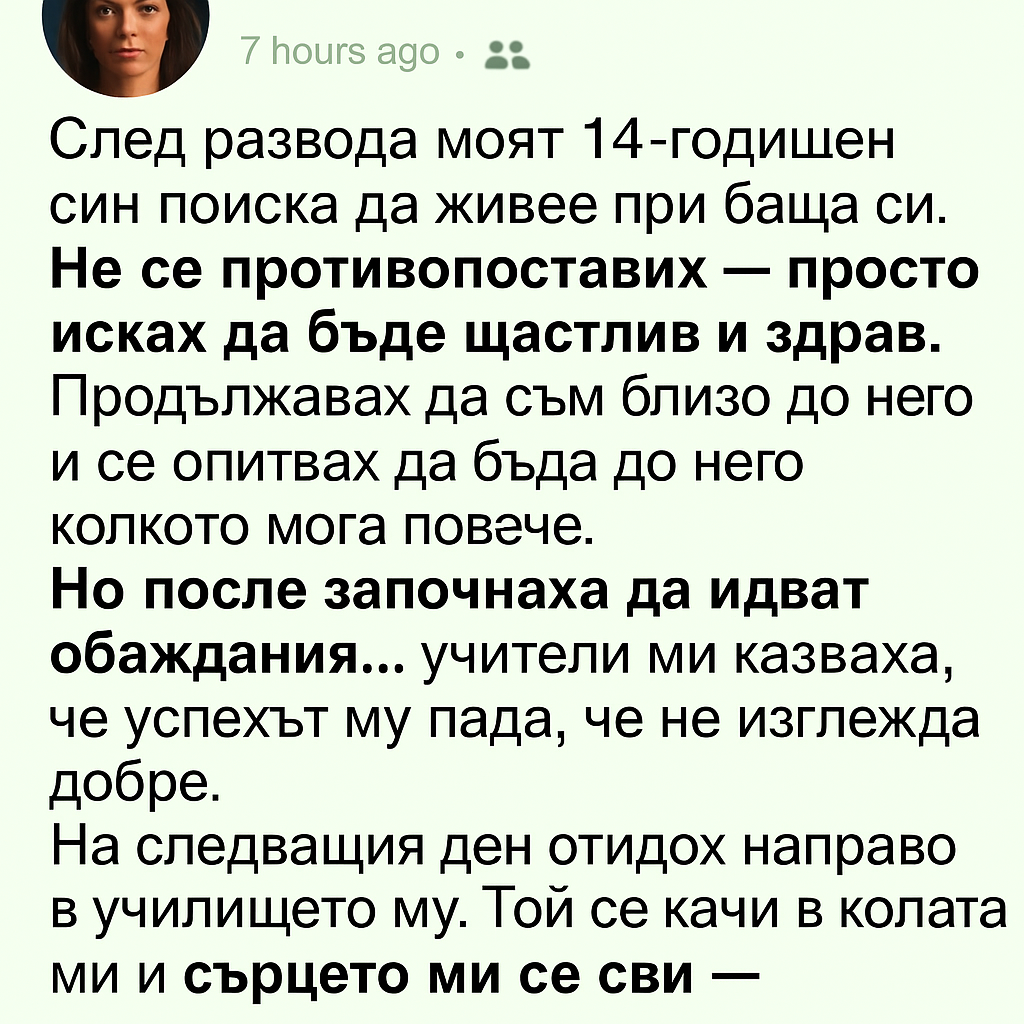 6ed06e2f 8776 4e7d ad29 94940edf8a69