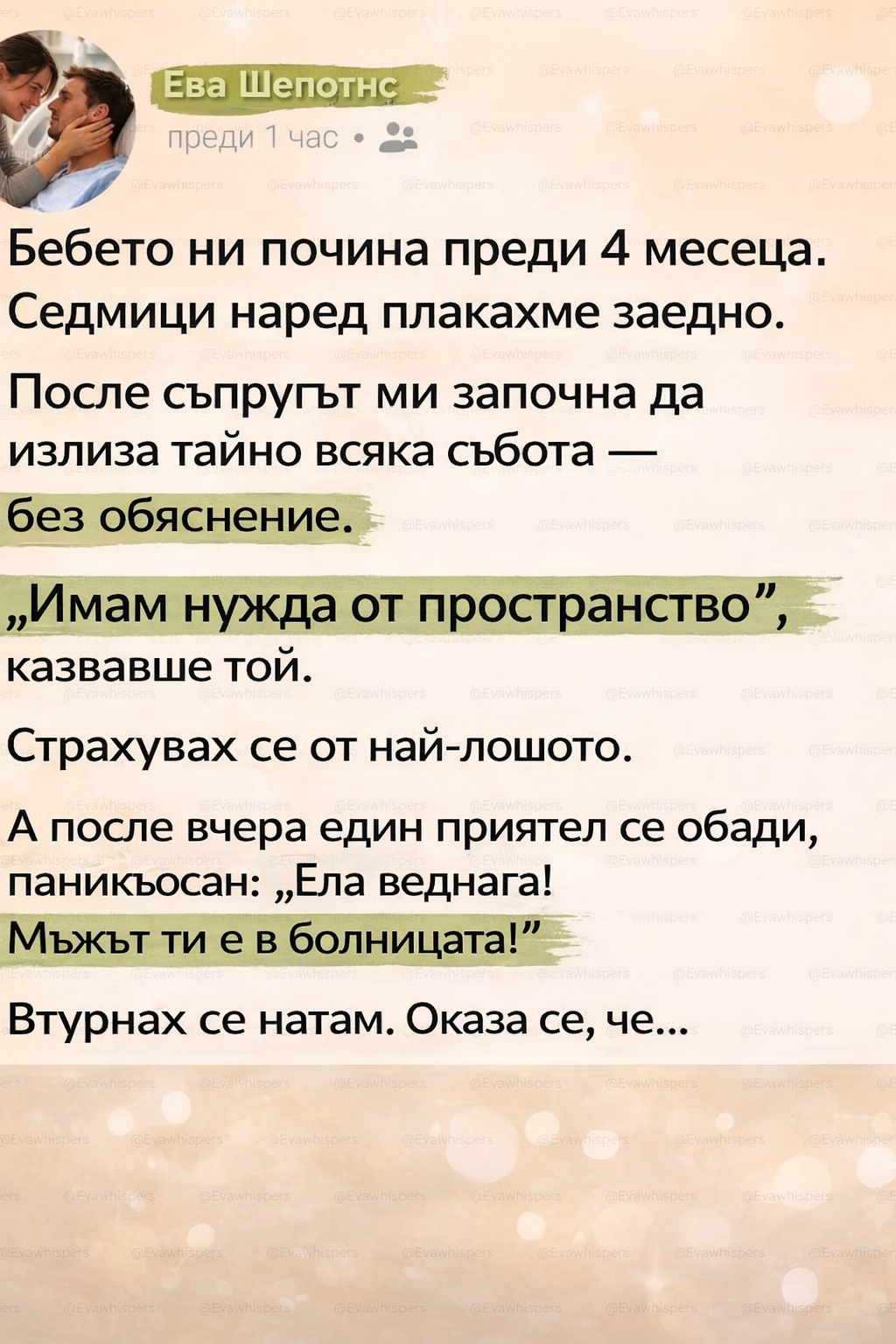 714cfe21 b2f4 4c96 882b bf0bcd67139b