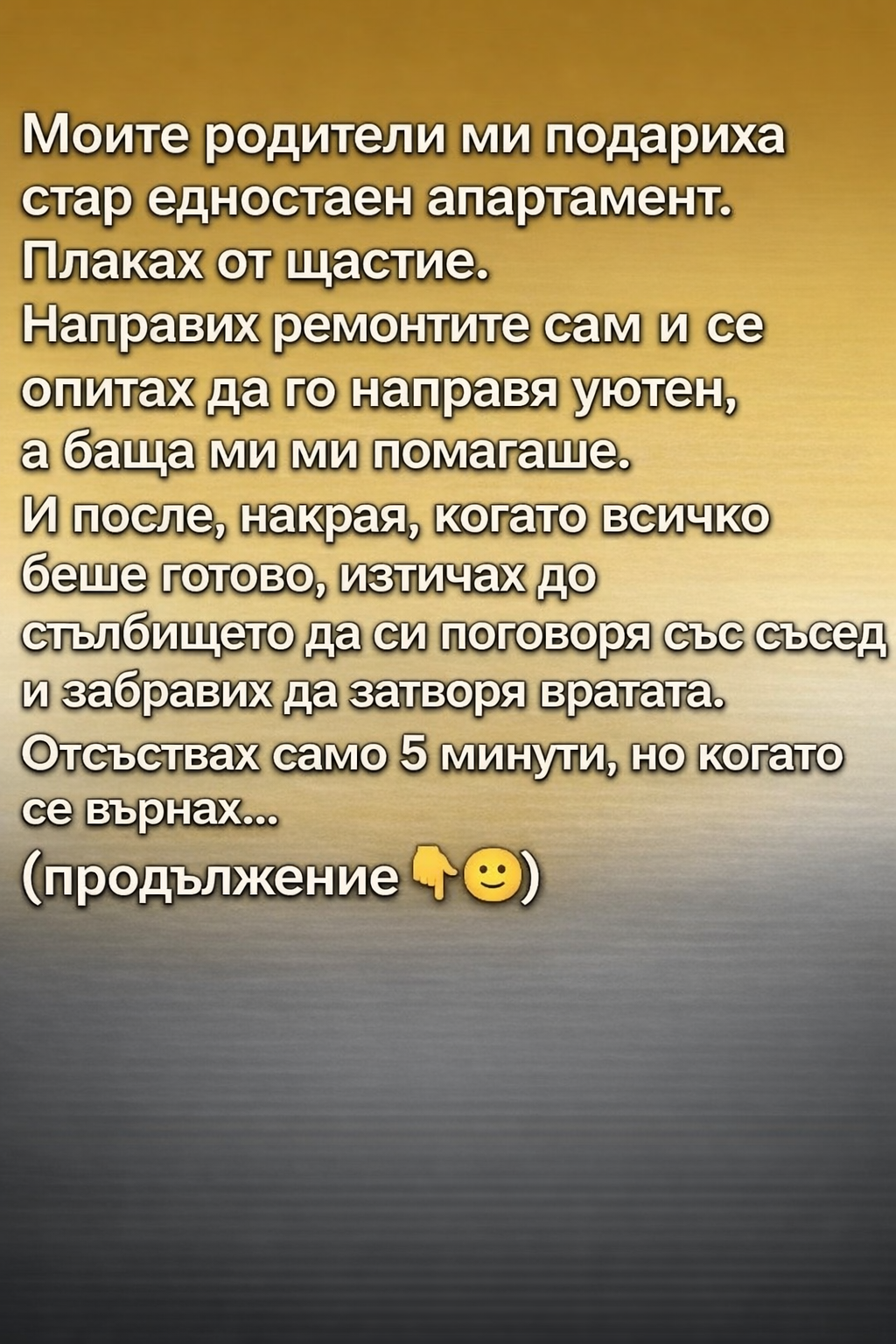 71604cda 29a4 459e a94a 7e37a0b8eb7b