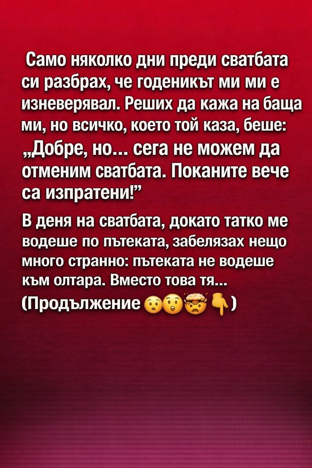 72739d8c 18a8 4845 ba55 16ec33d89002