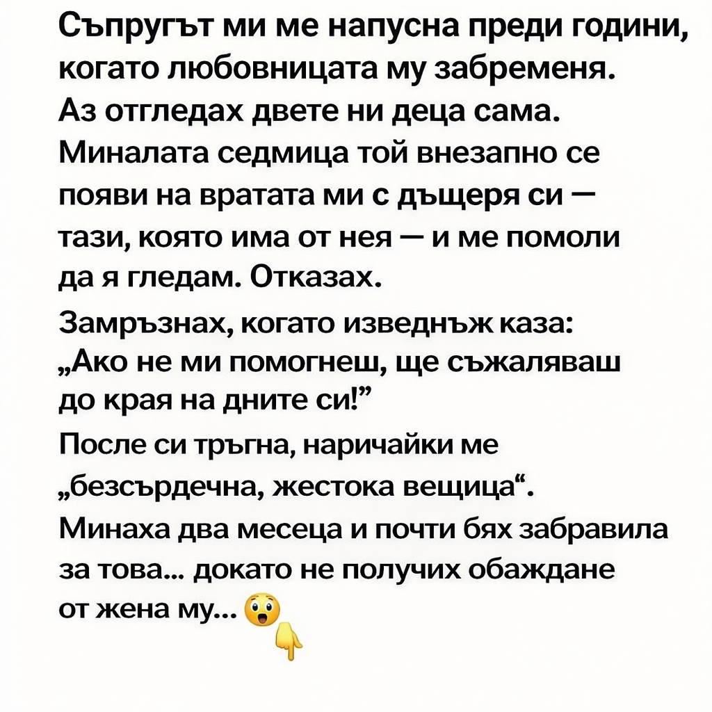 73447b4f 2b77 469d a303 8cd5d5e99e45