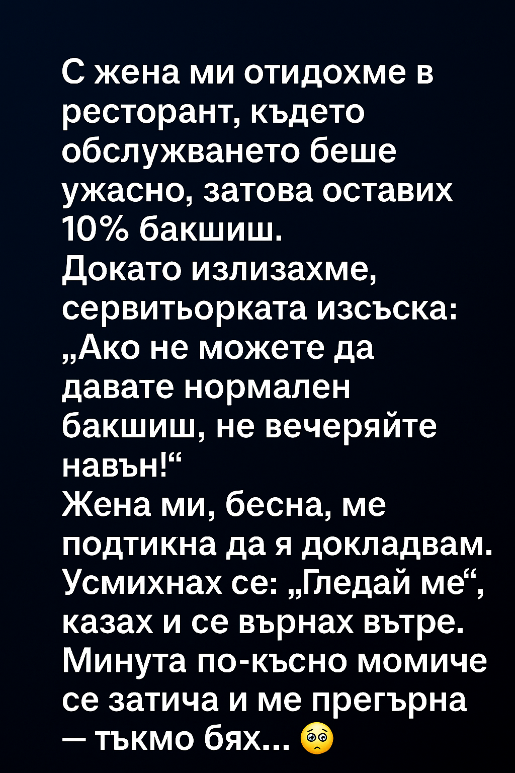 86eb38a7 4a75 4714 8adf fcac56f494ee