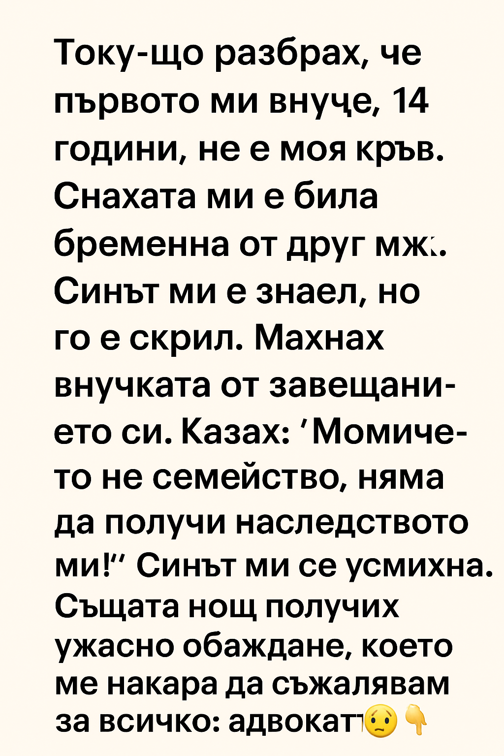884c2821 f964 4cdc bb0a 4172d33f0313