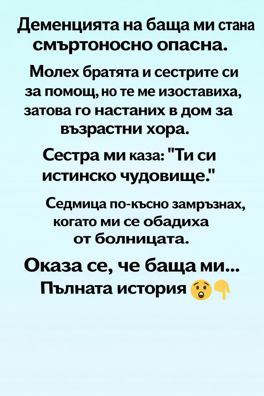 88cea3df 1e8f 4a29 9057 3ae07573b854