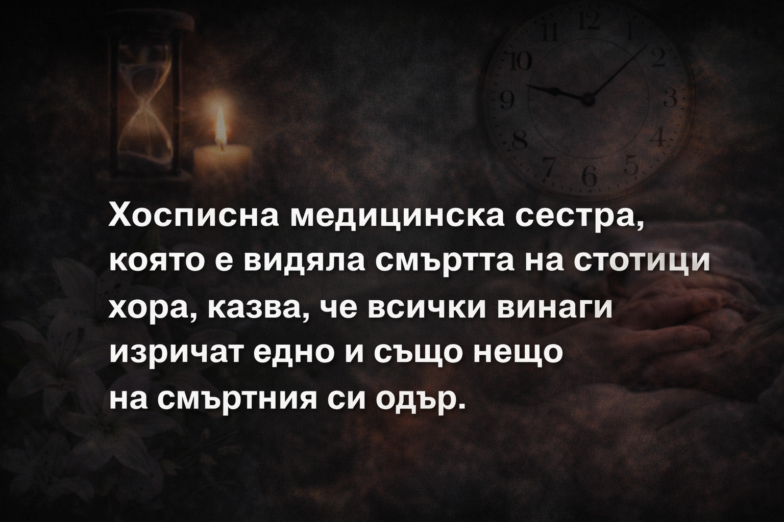 9370ca4c 0a84 40ef b664 444b94e439ff