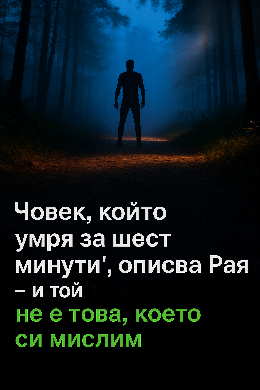 Untitled Project 2 2