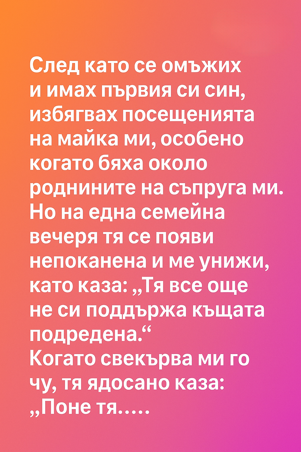 Untitled Project 5