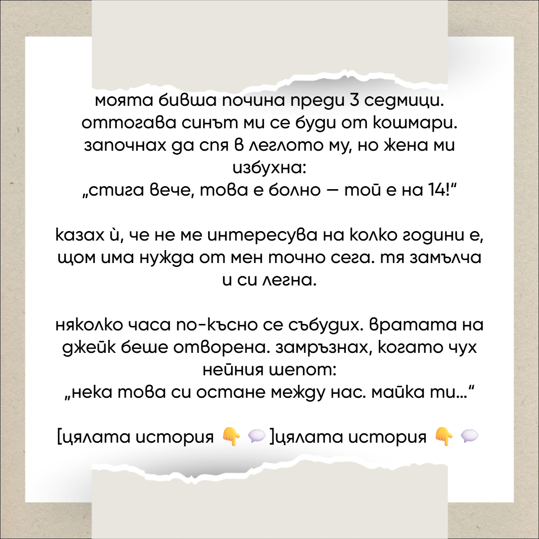Untitled Project