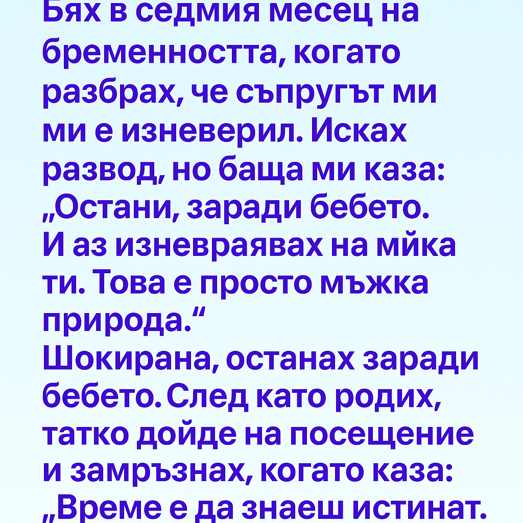 a4faa968 ffb6 42ab 994e 692425ab839e