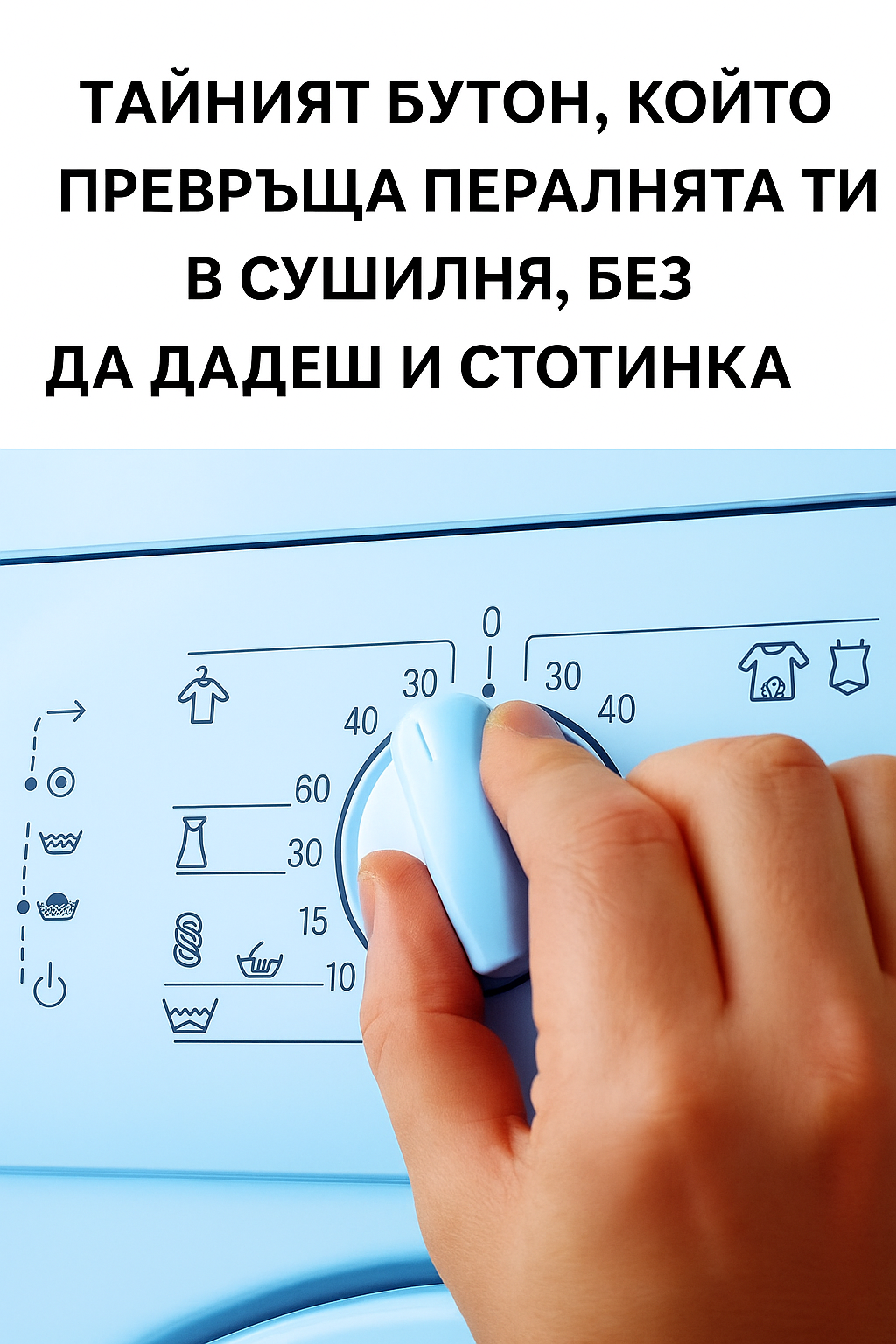 a534d4ba ce87 4a75 95ff 15a2c5471ca7