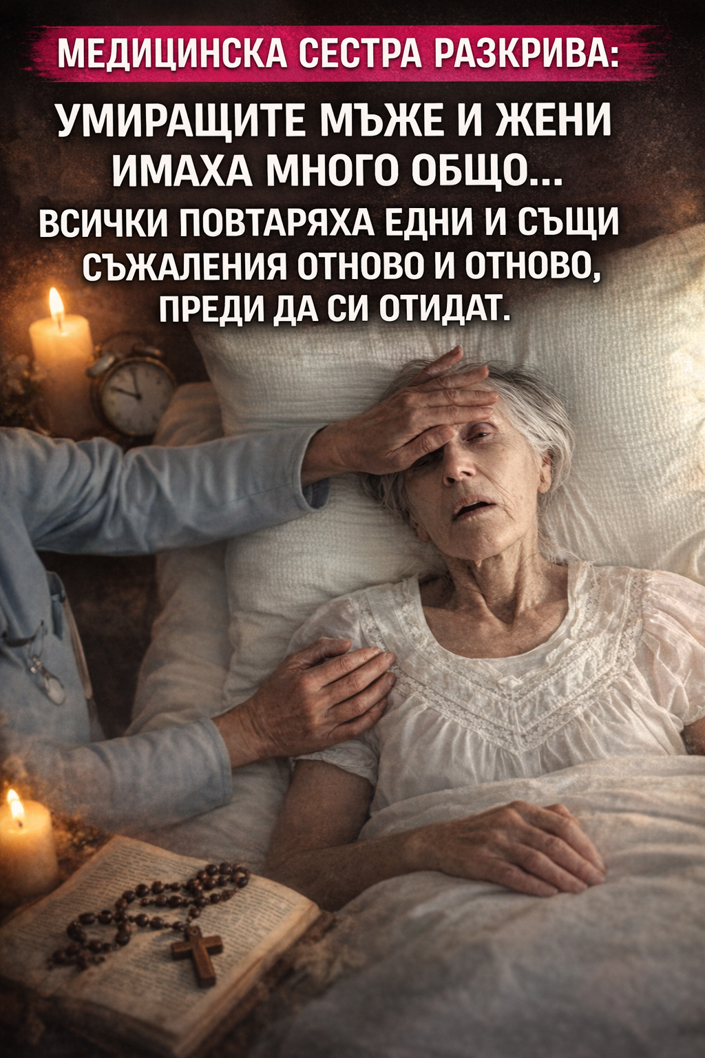 b7410512 e852 4adc 8a3e e98c84980a67