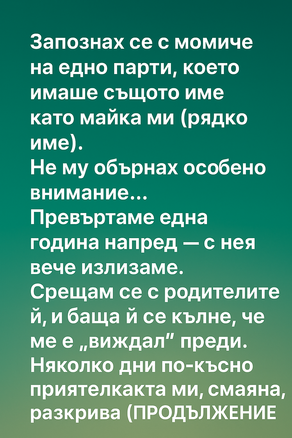 b8cd2359 ff70 452a b046 5ef17d160bc2