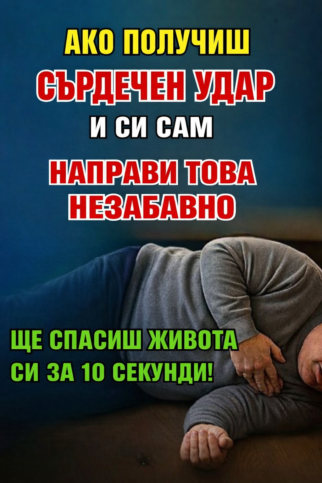 ca462886 ec44 4a4a ba3e b4f761199571