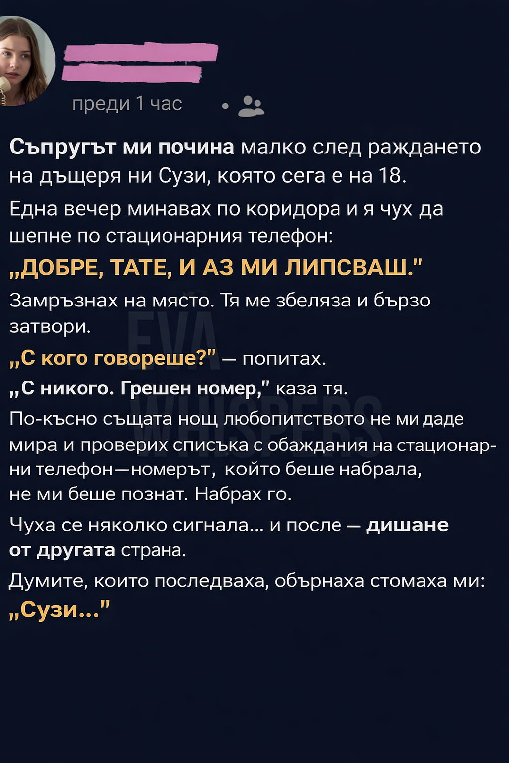 cb12f372 eb34 48ab adb4 6158052f4d76