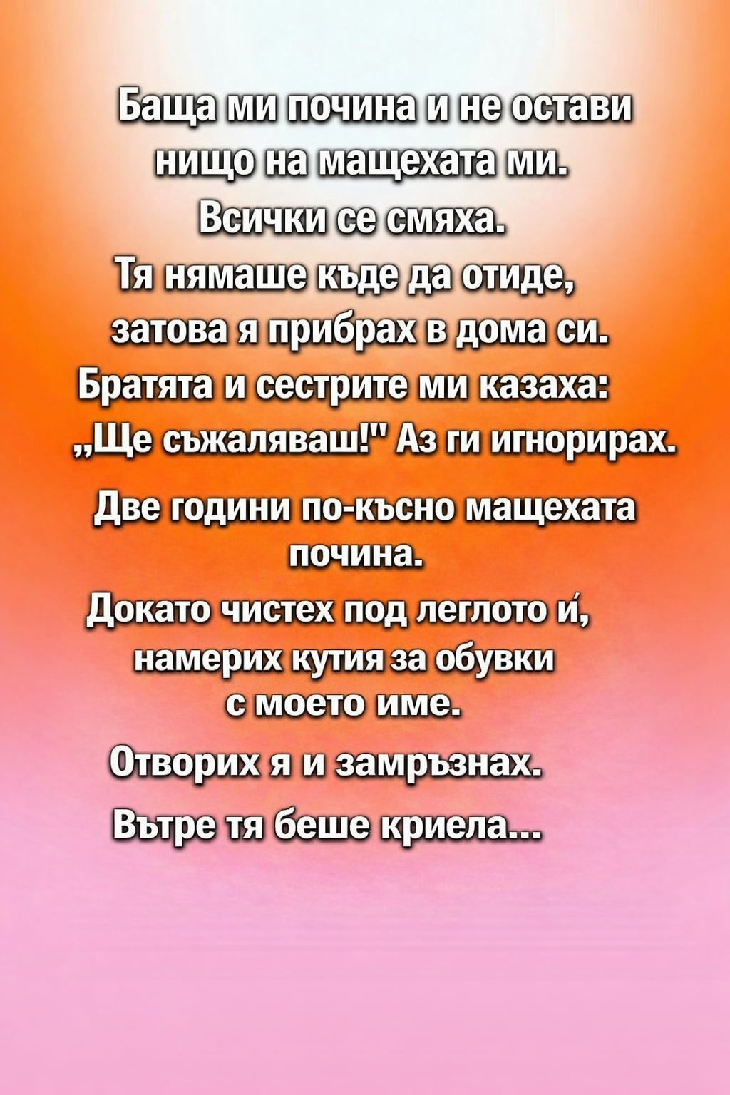 d54739f9 4479 4df6 9d42 750549f77c6d