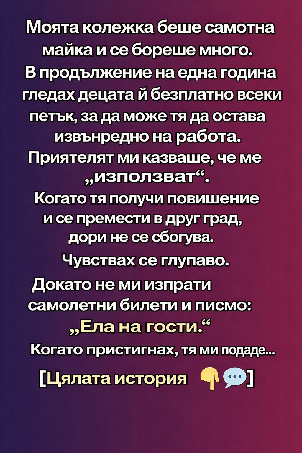 dbff3a6b 8964 48d2 9d81 83df870e6a21