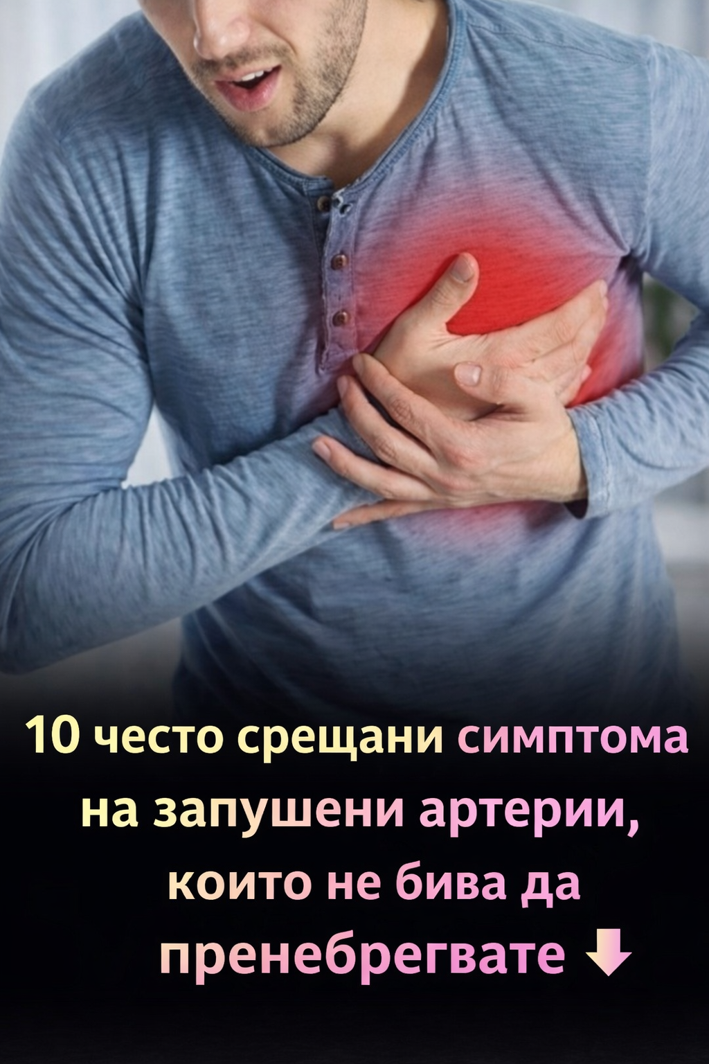 6468d801 8744 482b 9cce eda090aeffa2