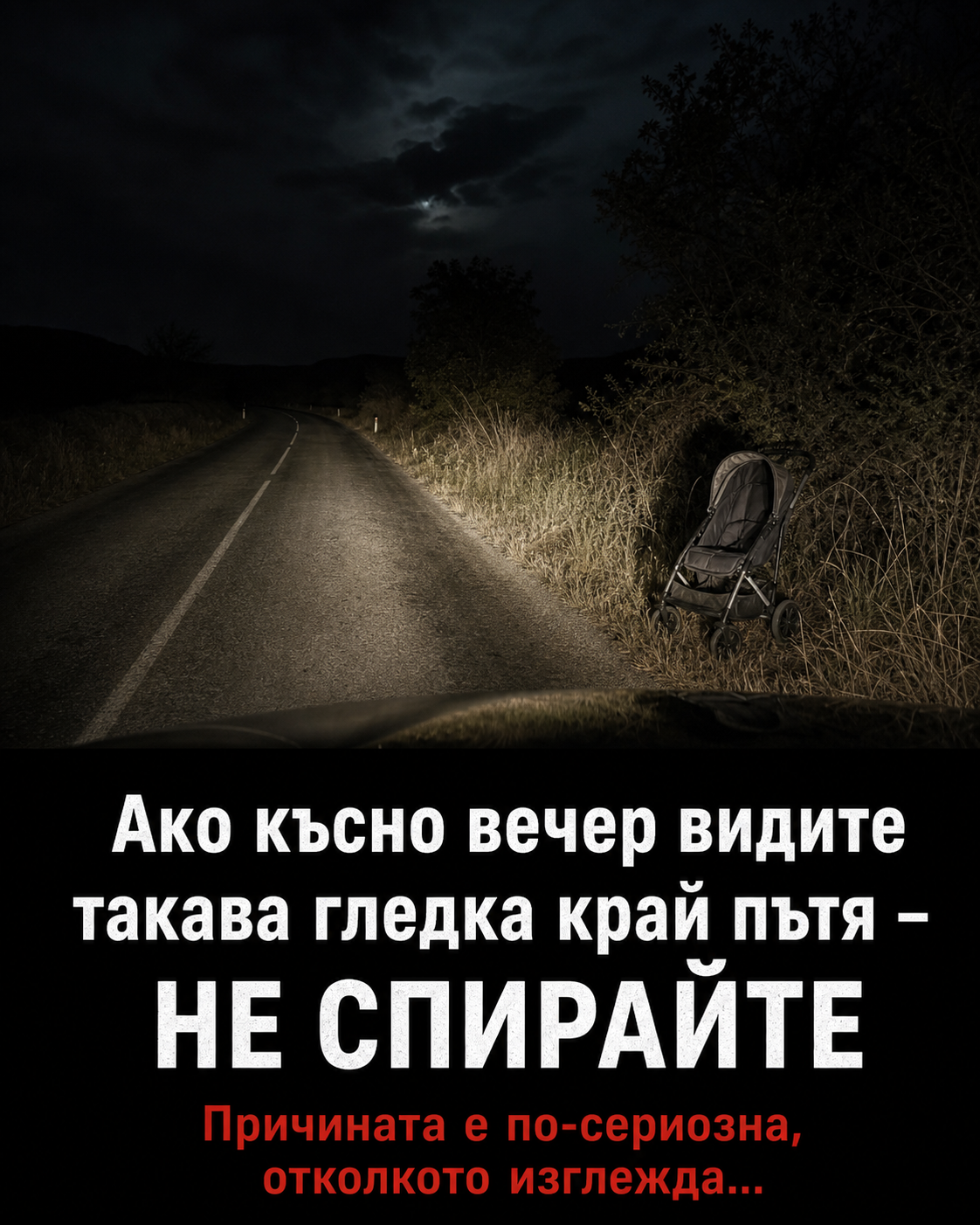 0f61bbe2 618d 4fa2 b16d 6dd73497ab1c