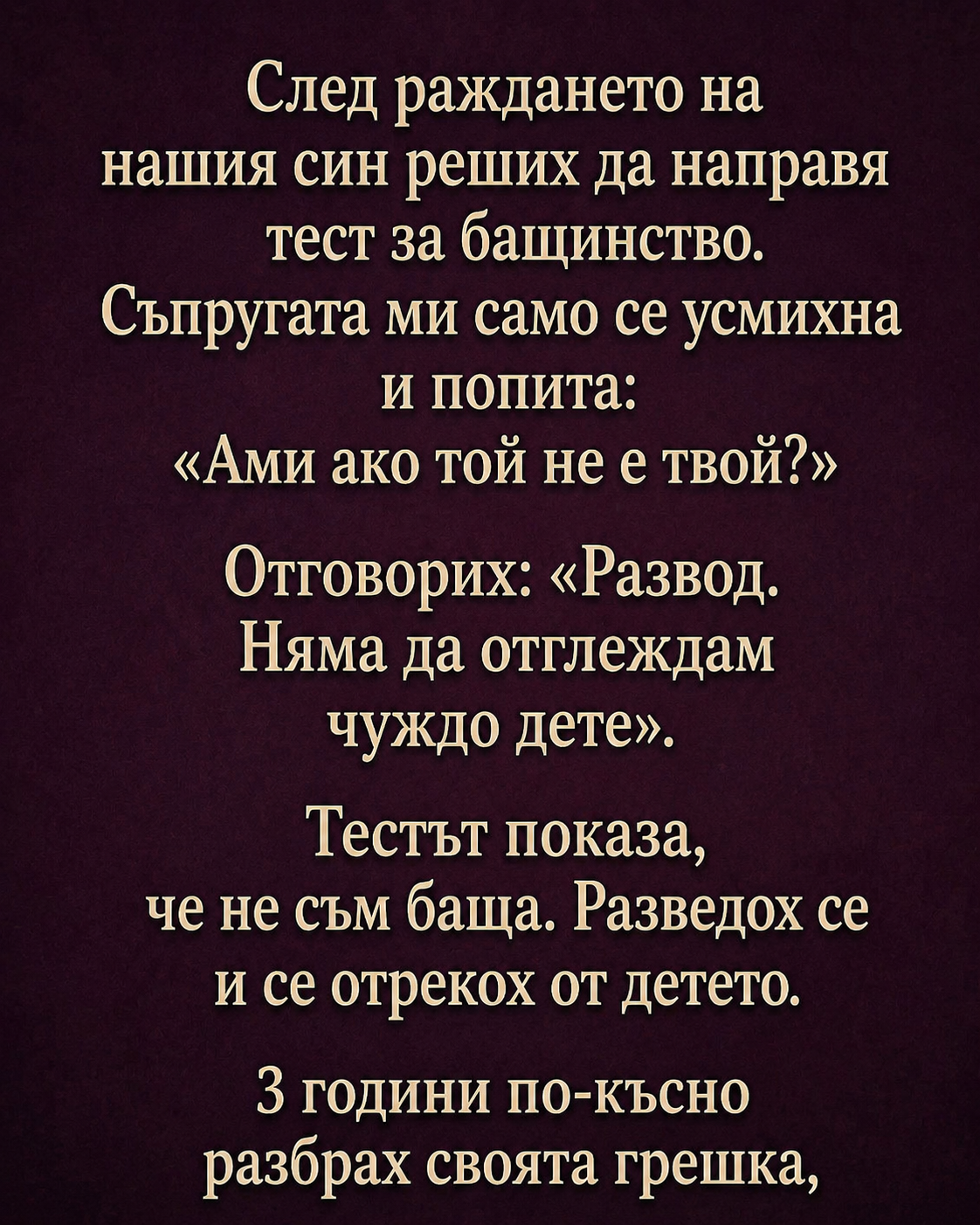 4b79afc9 b064 44ce abcf 4b3d9c3a9b1b