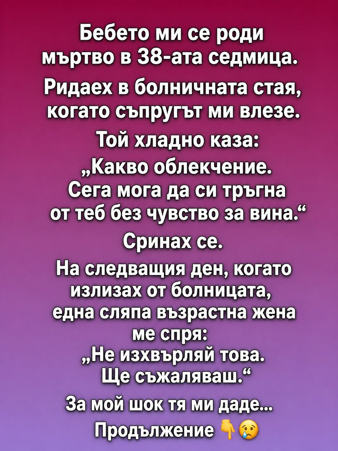 721575576 1592732856196264 1999526009273350695 n