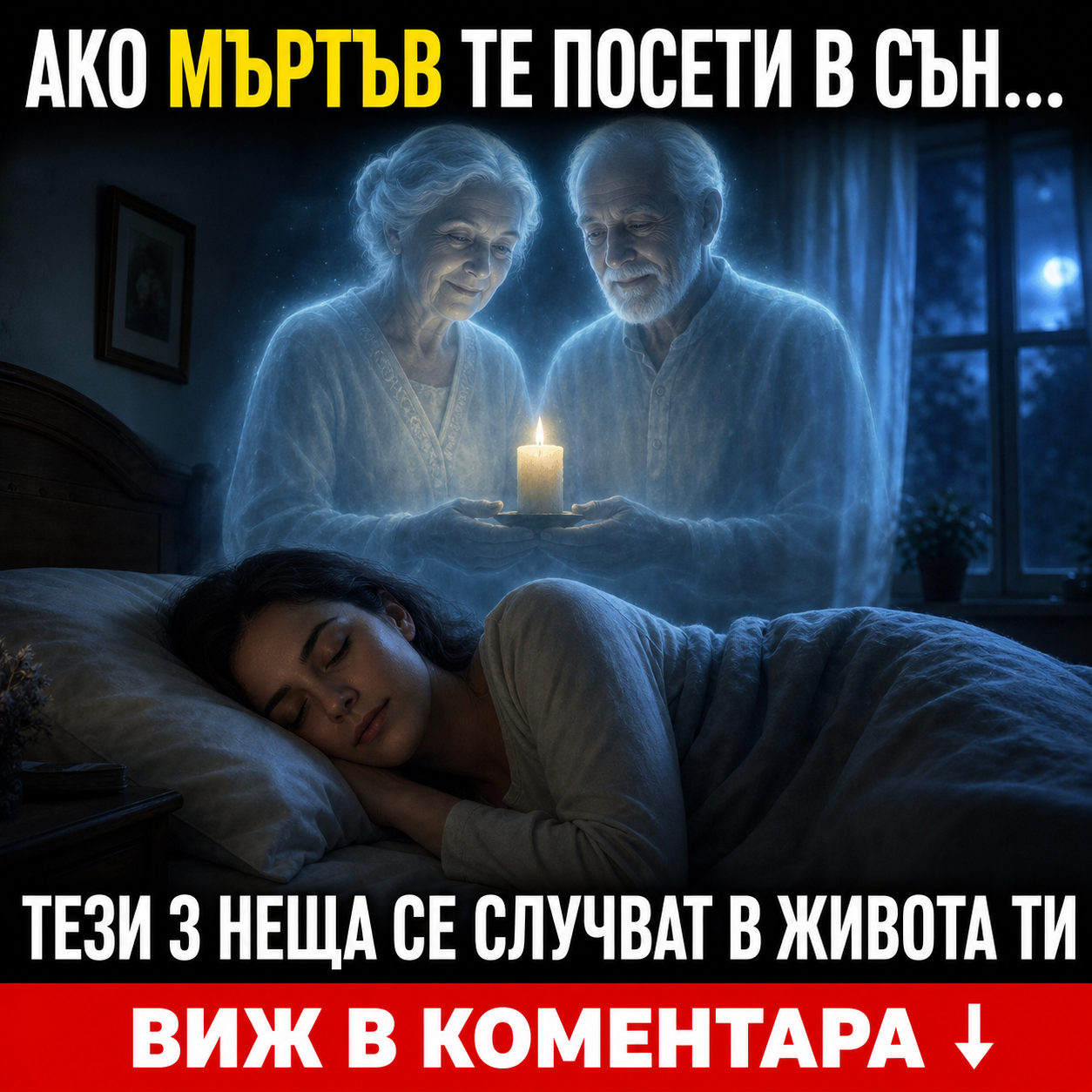c2444ffb d4cf 488b 9551 59446e56b49d